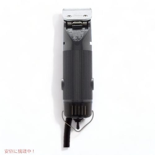 並行輸入品】オスター 2スピード動物グルーミングクリッパー Oster
