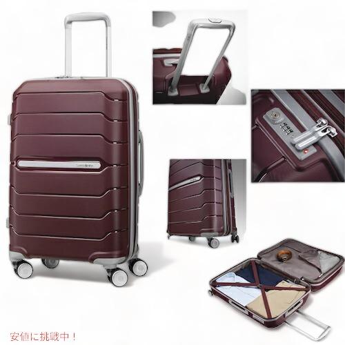 並行輸入品】＜カラー選べます＞Samsonite Freeform スーツケース