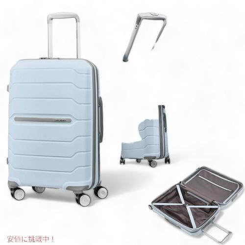 並行輸入品】＜カラー選べます＞Samsonite Freeform スーツケース