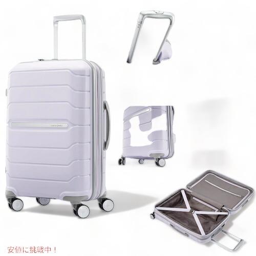 並行輸入品】＜カラー選べます＞Samsonite Freeform スーツケース