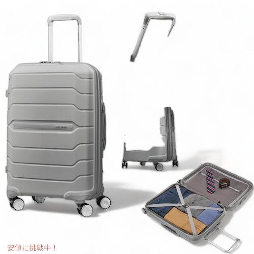 並行輸入品】＜カラー選べます＞Samsonite Freeform スーツケース