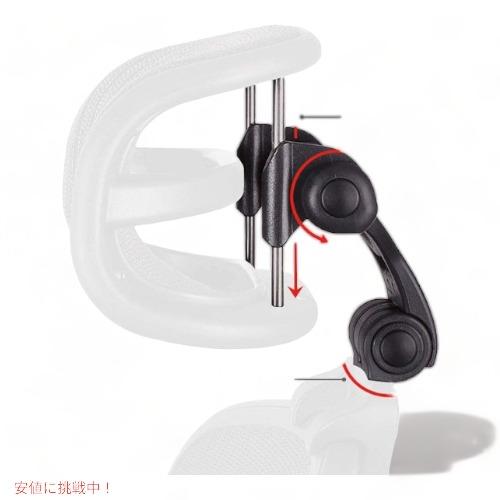 並行輸入品】オリジナルヘッドレスト Engineered HR-03 ハーマンミラー  