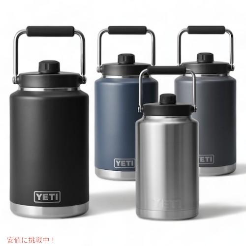 YETI ＜4色から選べます＞イエティ ランブラー 1ガロンジャグ