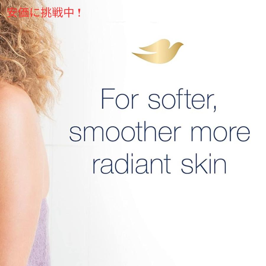 【74gx6本】ダヴ　制汗剤　オリジナルクリーン香り　デオドラント　スティック クーポンあり】ダヴ デオドラントスティック 敏感肌用 74g (2.6