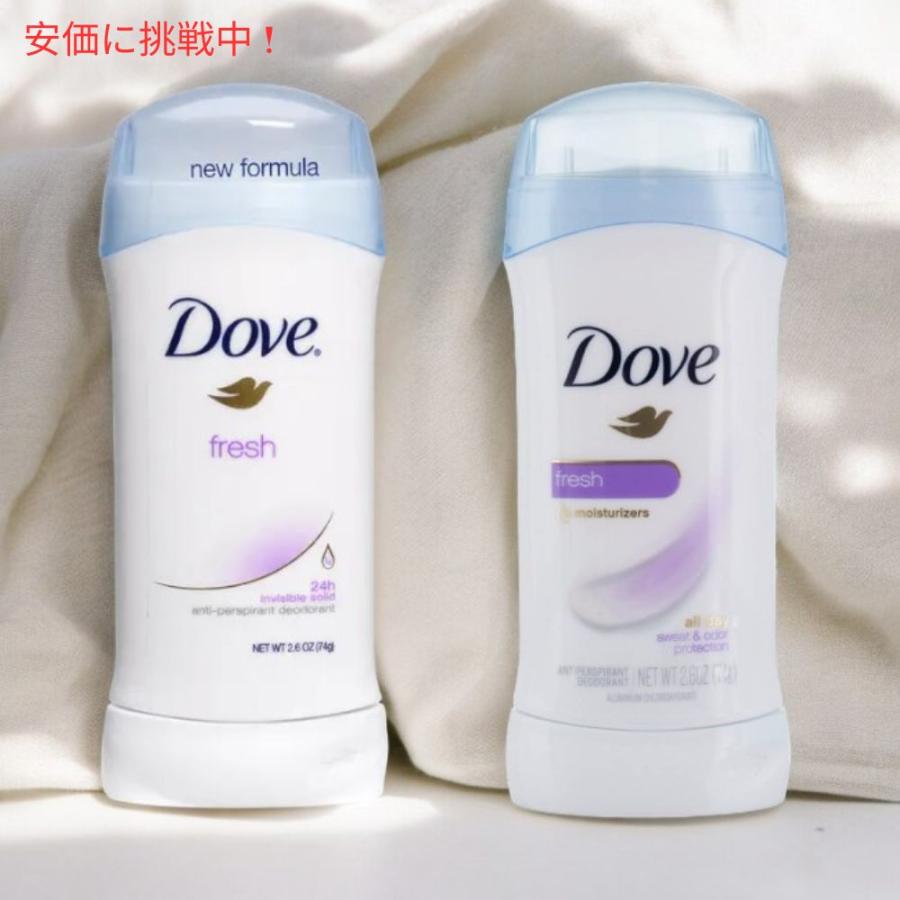 並行輸入品】【フレッシュ/FRESH】Dove ダヴ デオドラント 74g