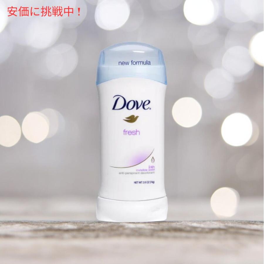 並行輸入品】【フレッシュ/FRESH】Dove ダヴ デオドラント 74g