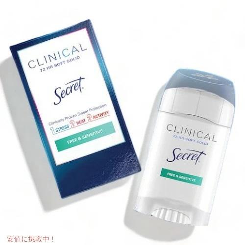 Sinai デオドラントスティック 30mL 日本製　2つセット 楽天市場】☆【公式】 デオドラント 強力 スティック Sinai 30ml