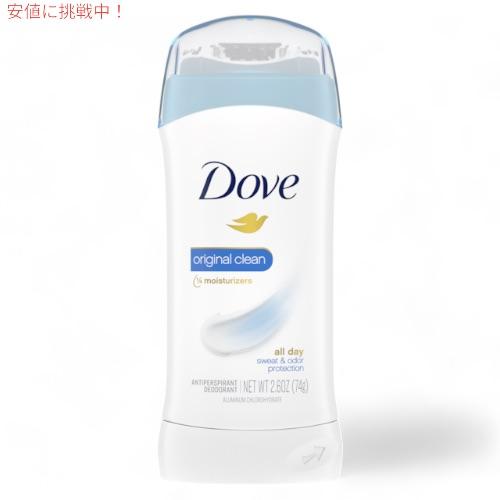 並行輸入品】【お試し3本セット】Dove ダヴ デオドラント 74g