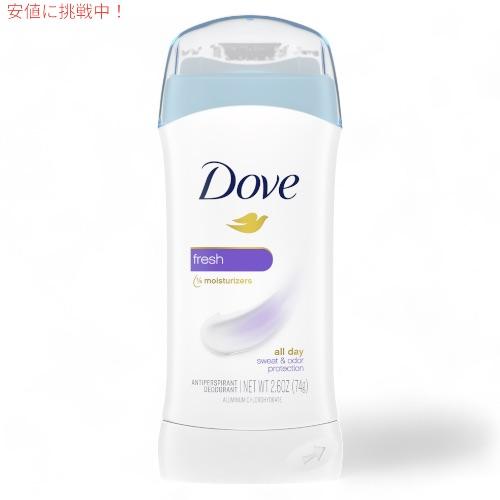 並行輸入品】【お試し3本セット】Dove ダヴ デオドラント 74g
