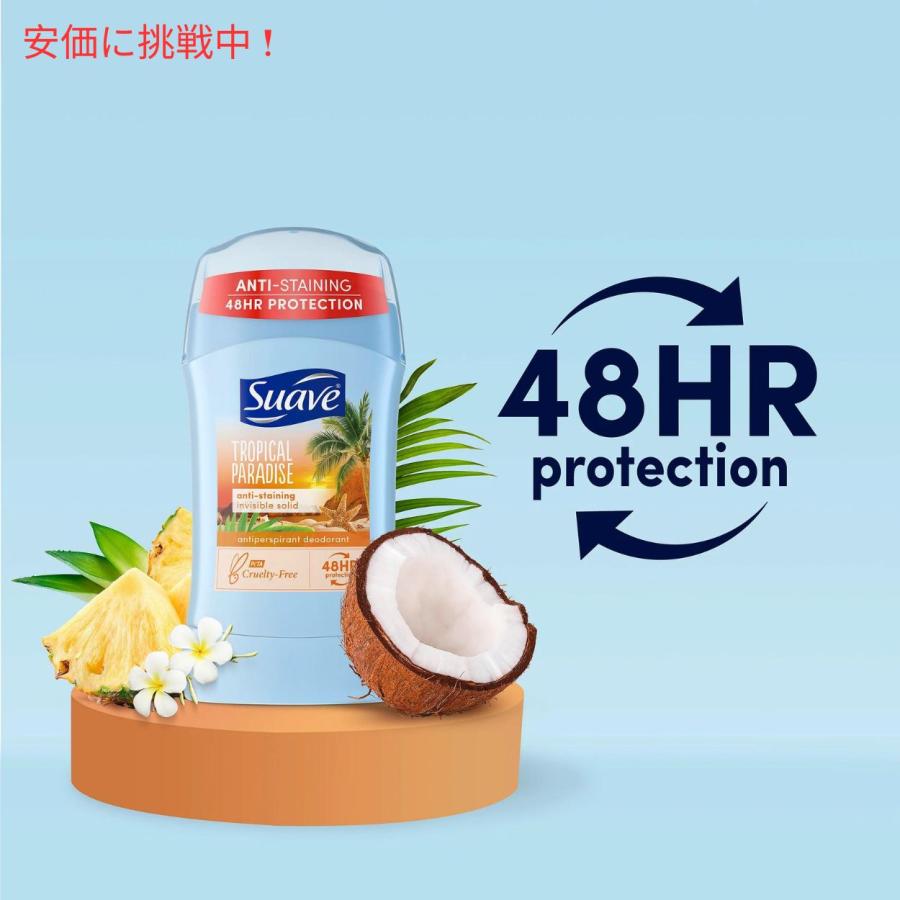 並行輸入品】Tropical Paradise Suave スアーブ デオドラント