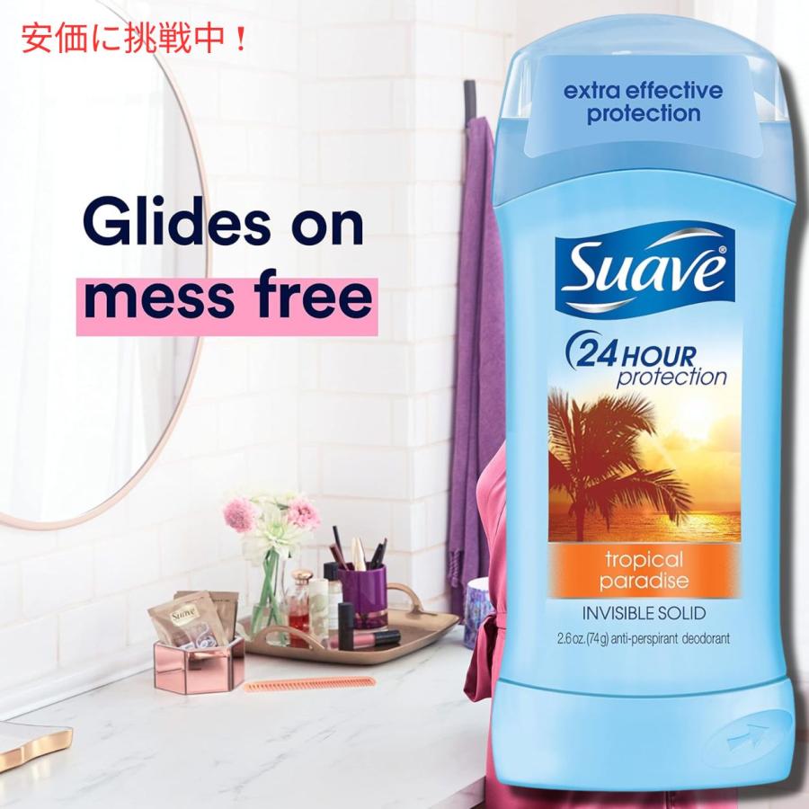 並行輸入品】Tropical Paradise Suave スアーブ デオドラント