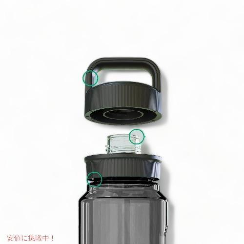YETI YONDER 600 ML / 20 OZ プラスチック ウォーター ボトル