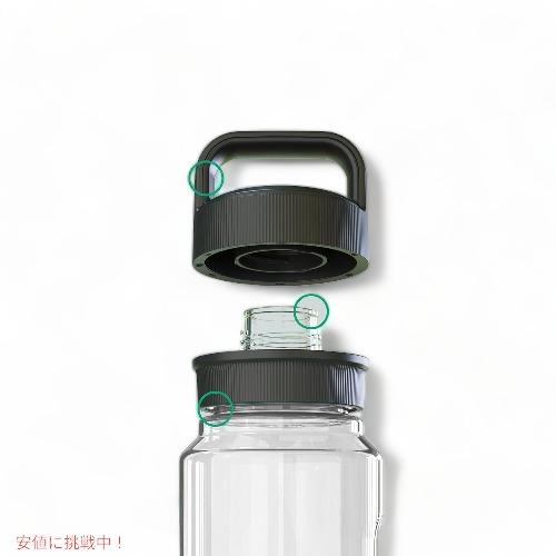 並行輸入品】YETI YONDER 600 ML / 20 OZ プラスチック ウォーター