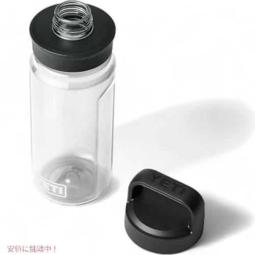 並行輸入品】YETI YONDER 600 ML / 20 OZ プラスチック ウォーター