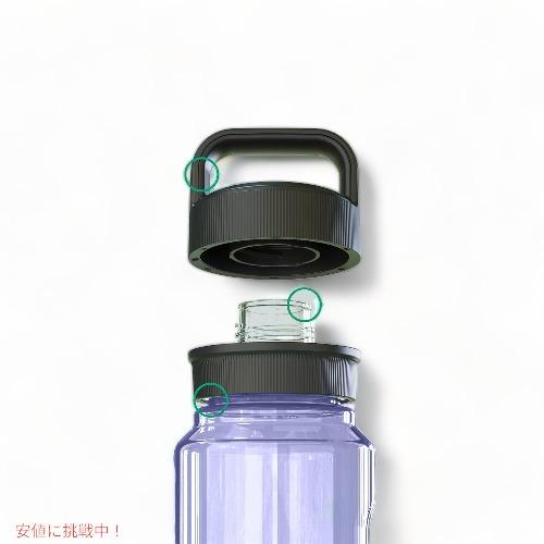 並行輸入品】[限定カラー] YETI YONDER 600 ML / 20 OZ プラスチック