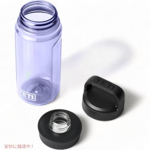 並行輸入品】[限定カラー] YETI YONDER 600 ML / 20 OZ プラスチック