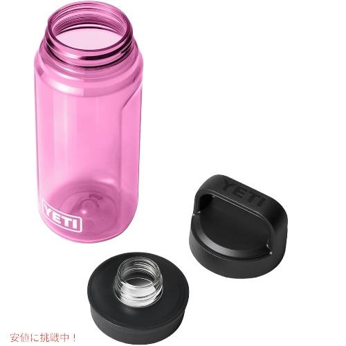 並行輸入品】[限定カラー] YETI YONDER 600 ML / 20 OZ プラスチック