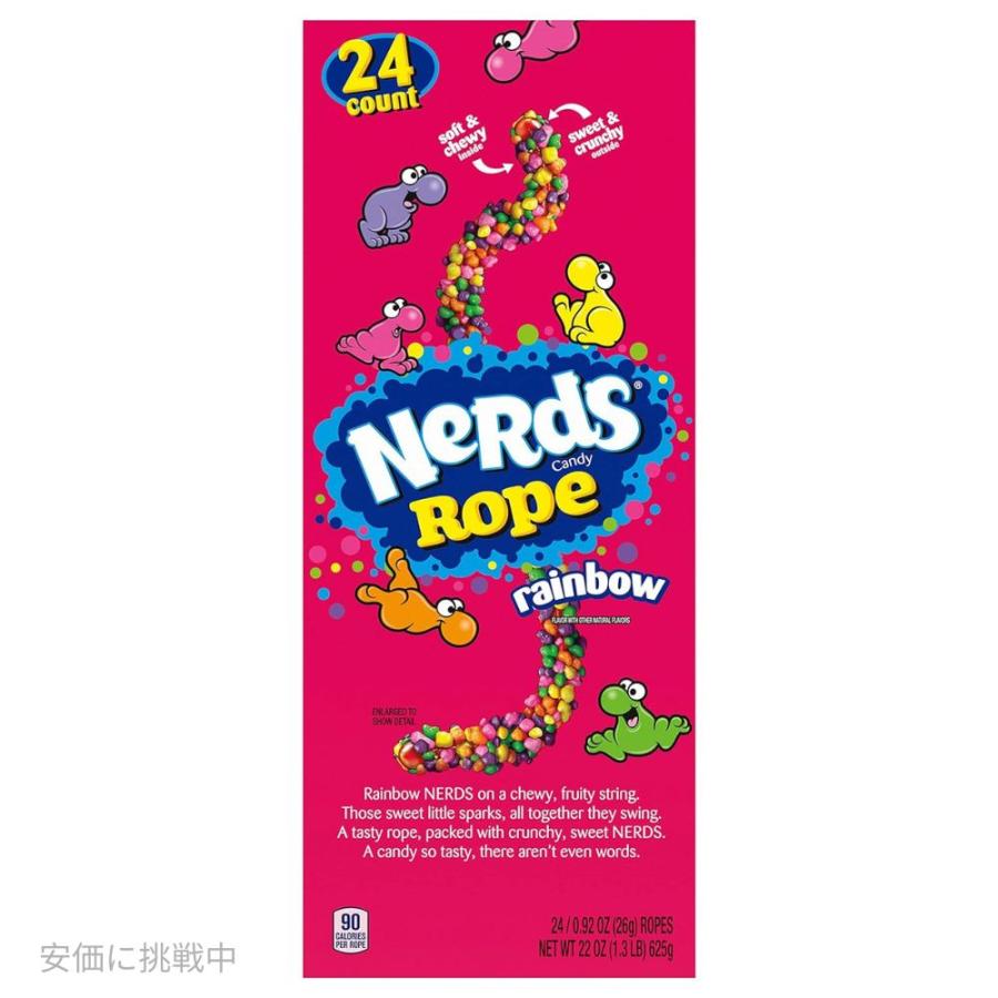 ナーズロープキャンディ 24個 Nerds Rope Rainbow Candy