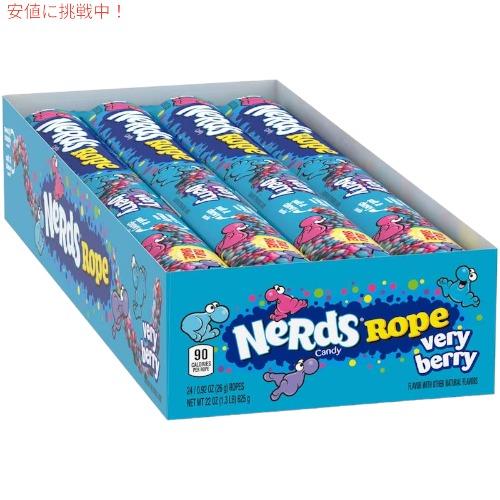 並行輸入品】ナーズロープキャンディ 24個 Nerds Rope, Very Berry