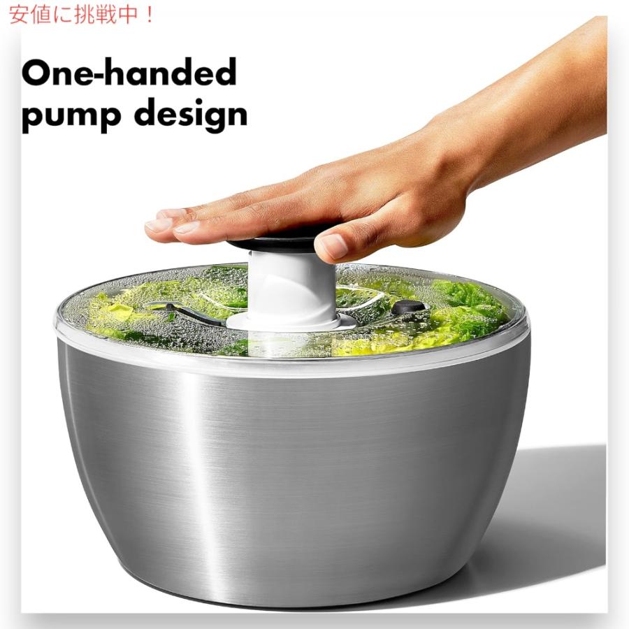 OXO（オクソー） 【並行輸入品】OXO サラダスピナー ステンレス