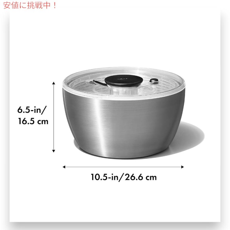 OXO（オクソー） 【並行輸入品】OXO サラダスピナー ステンレス
