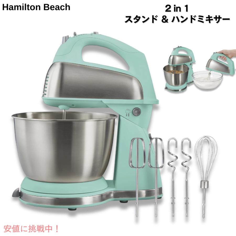Hamilton　Beachステンレス製スタンドミキサー 6段階スピード Hamilton Beach 6-Speed Classic Hand Mixer - Black: Metal