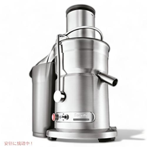 Breville ブレビル ハイパワージューサー 800JEXL ジュース 