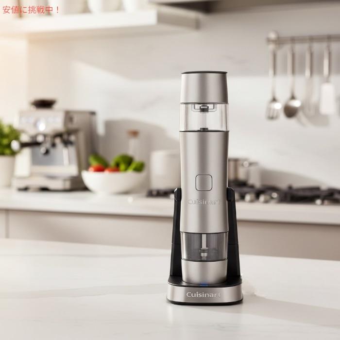 【並行輸入品】クイジナート 自動スパイスミル Cuisinart SG-3 ステンレス製充電式の画像