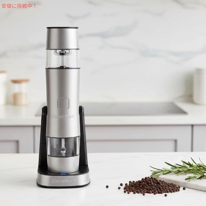 【並行輸入品】クイジナート 自動スパイスミル Cuisinart SG-3 ステンレス製充電式の画像