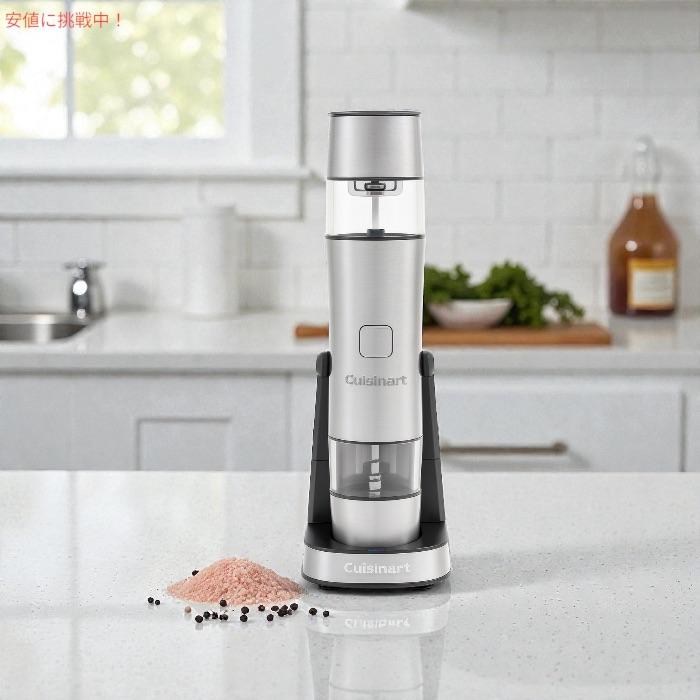 【並行輸入品】クイジナート 自動スパイスミル Cuisinart SG-3 ステンレス製充電式の画像