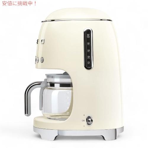 スメッグ コーヒーメーカー SMEG レトロデザイン ドリップフィルター 10カップ クリーム 23006103msyメタストア ヤフー店