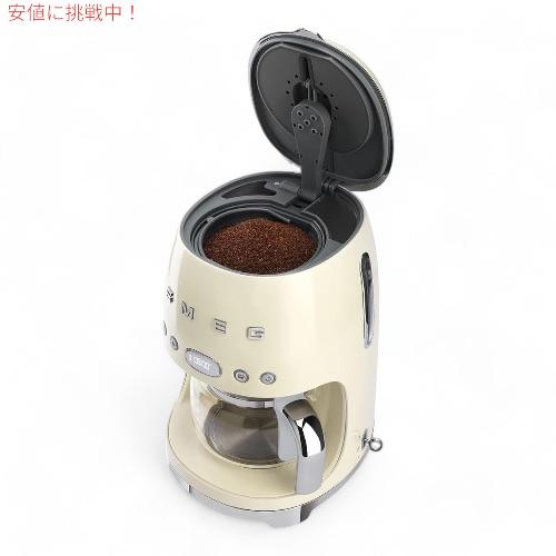 スメッグ コーヒーメーカー SMEG レトロデザイン ドリップフィルター 10カップ クリーム 23006103msyメタストア ヤフー店