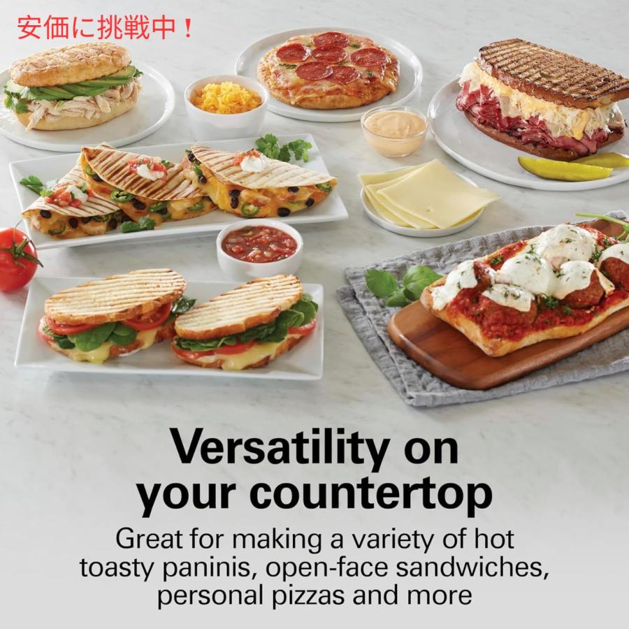 焼きプレート ハミルトンビーチ パニーニメーカー 動作確認済み 並行輸入品】Hamilton Beach ハミルトンビーチ パニーニメーカー