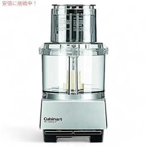 【並行輸入品】Cuisinart（クイジナート） DLC-8SBCYP1 フードプロセッサー プロカスタム11 チョッパー/グラインダー Food Processor_1