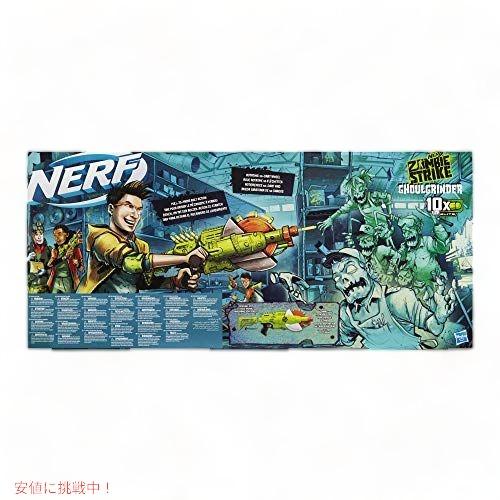 並行輸入品】ナーフ ゾンビストライクグールグラインダー NERF Zombie