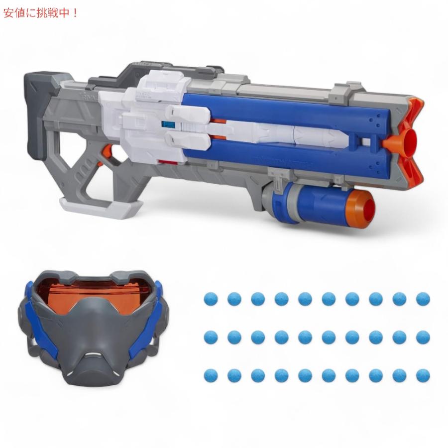 並行輸入品】ナーフ オーバーウォッチ ソルジャー 76 ライバル