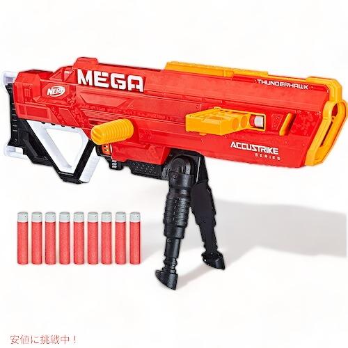 ナーフ サンダーハルクメガトイブラスター Nerf AccuStrike 10 ナーフ サンダーハルクメガトイブラスター Nerf AccuStrike 10