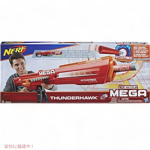 ナーフ サンダーハルクメガトイブラスター Nerf AccuStrike 10 ナーフ サンダーハルクメガトイブラスター Nerf AccuStrike 10