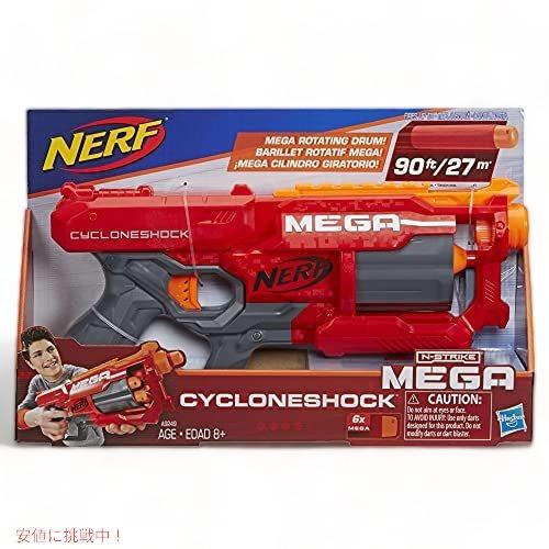 並行輸入品】ナーフ サイクロン Nerf Cyclone : メタストア ヤフー店
