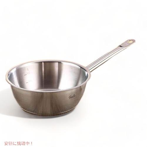 プロコレクション 【並行輸入品】フィスラー Fissler 片手鍋 コニカ