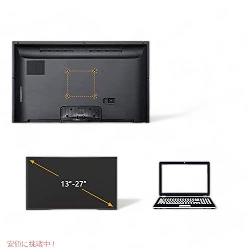 並行輸入品】HUANUO モニターとノートパソコンマウント 3イン1 調節