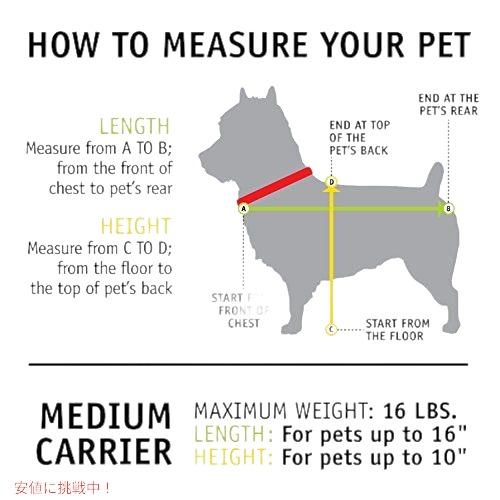 Sherpa Delta Deluxe Pet Carrier Medium Black by Sherpa 23007491msyメタ