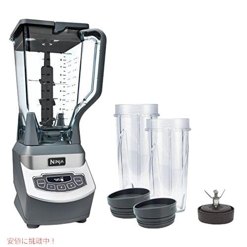 Ninja BN801 Professional Plus キッチンシステム AutoiQ 64オンス 最大液体容量 メタストア ヤフー店