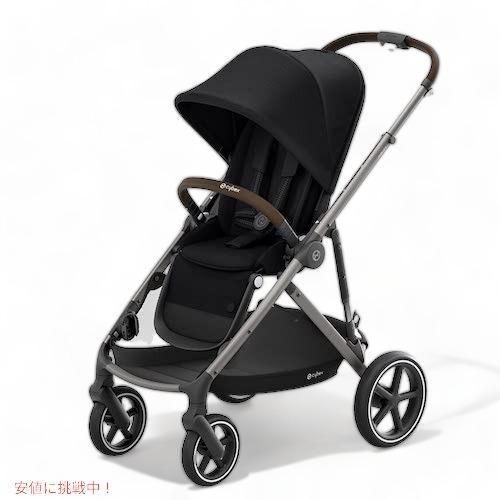 サイベックス（CYBEX） 【並行輸入品】CYBEX ベビーカー ガゼルS