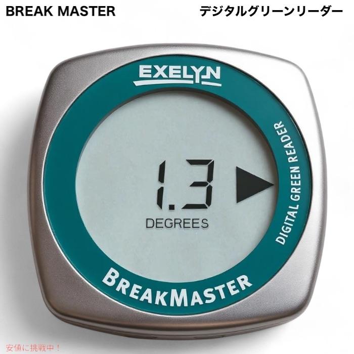 並行輸入品】ブレイクマスター BREAK MASTER ゴルフ デジタルグリーン