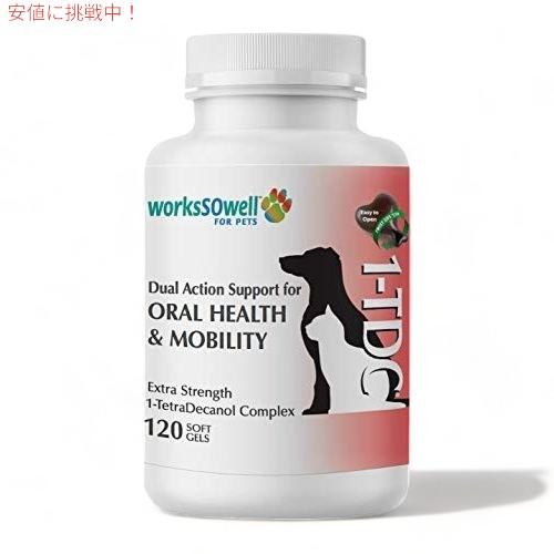 並行輸入品】1-TDC Dual Action Periodontal & Joint Support for Dogs