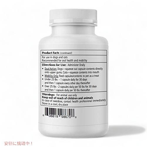 並行輸入品】1-TDC Dual Action Periodontal & Joint Support for Dogs