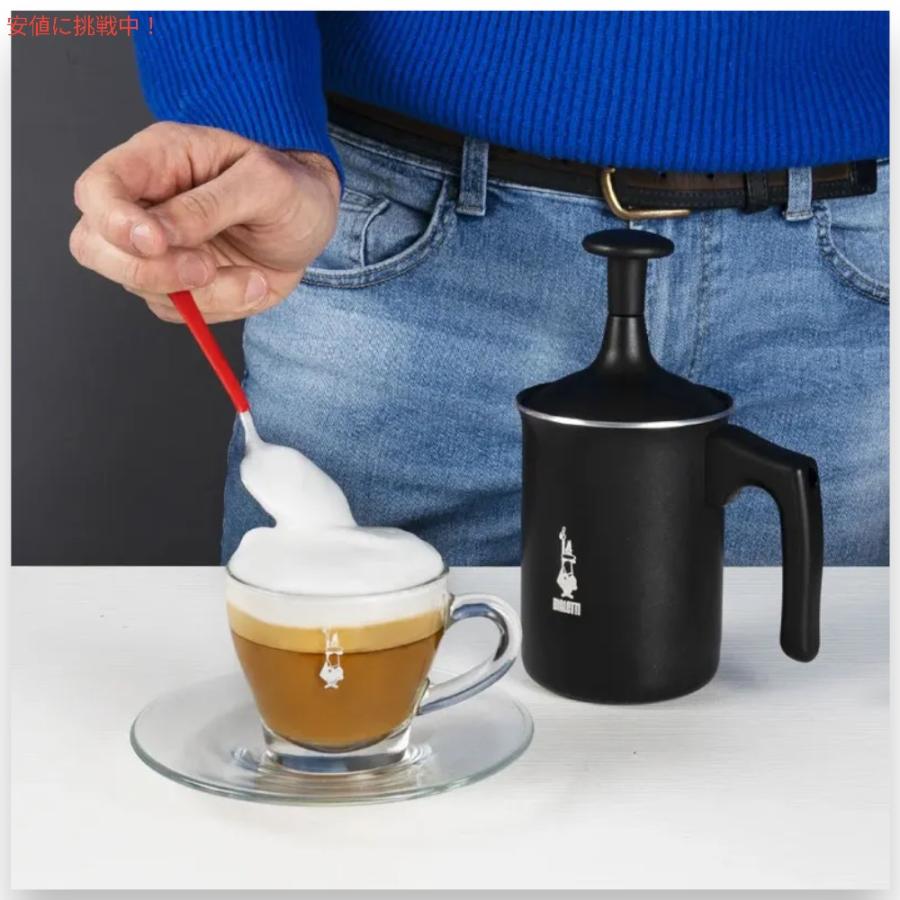 並行輸入品】ビアレッティ Bialetti 00AGR394 Tutto Crema Milk 