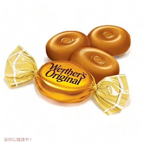 ヴェルタース Werther's オリジナル ハード キャラメル ヴェルタース Werther's オリジナル ハード キャラメル