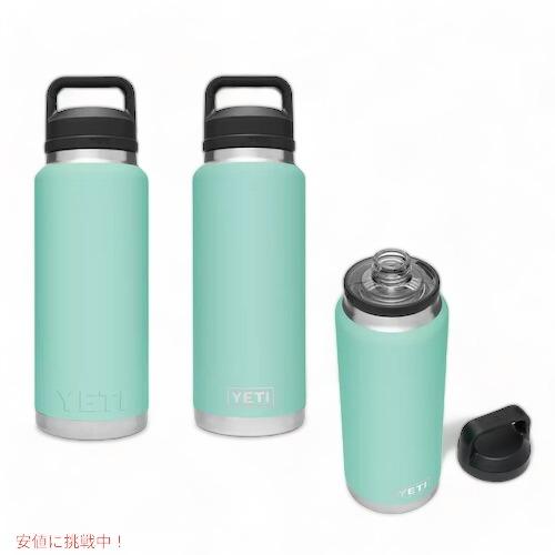 新品 YETI 水筒 36oz bottle ボトル タンブラー エメラルド 新品 YETI